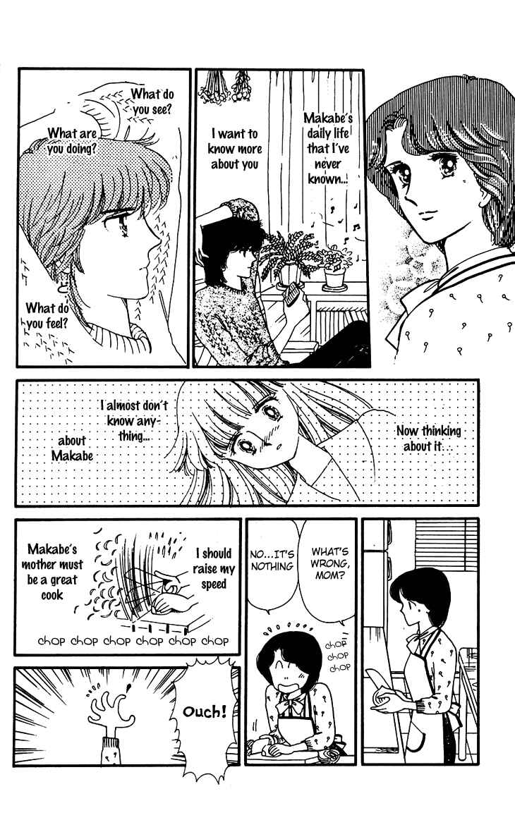 Page 19 Chapter 26 Tokimeki Tonight