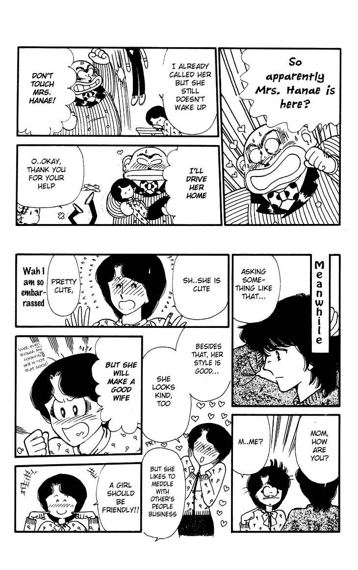 Page 25 Chapter 26 Tokimeki Tonight
