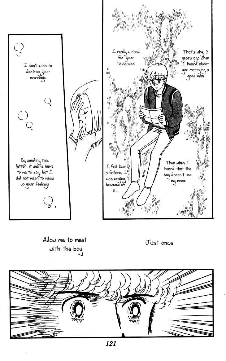 Page 4 Chapter 26 Tokimeki Tonight