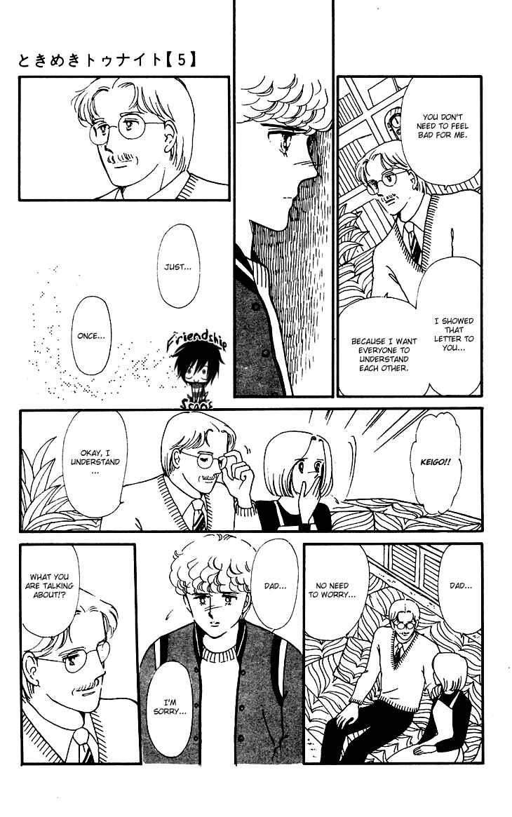 Page 6 Chapter 26 Tokimeki Tonight