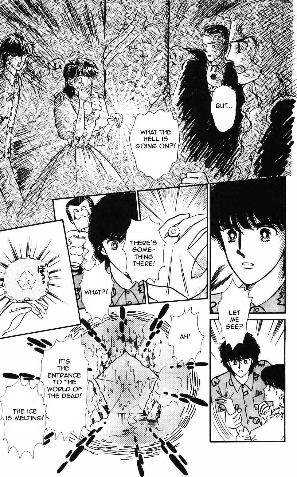 Page 1 Chapter 62 Tokimeki Tonight