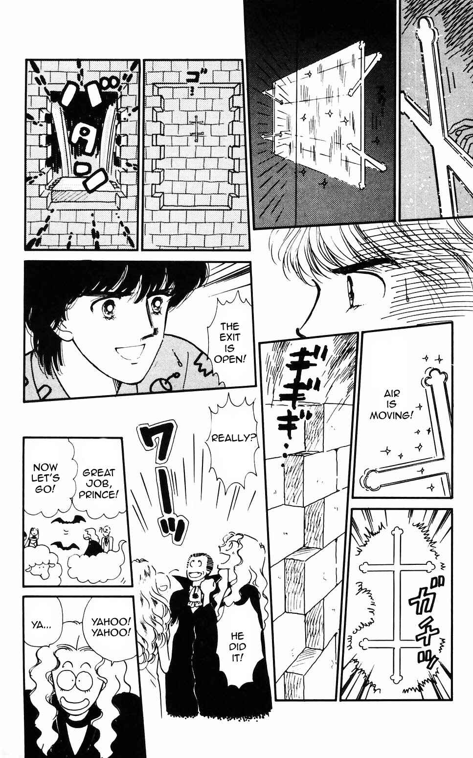 Page 12 Chapter 62 Tokimeki Tonight