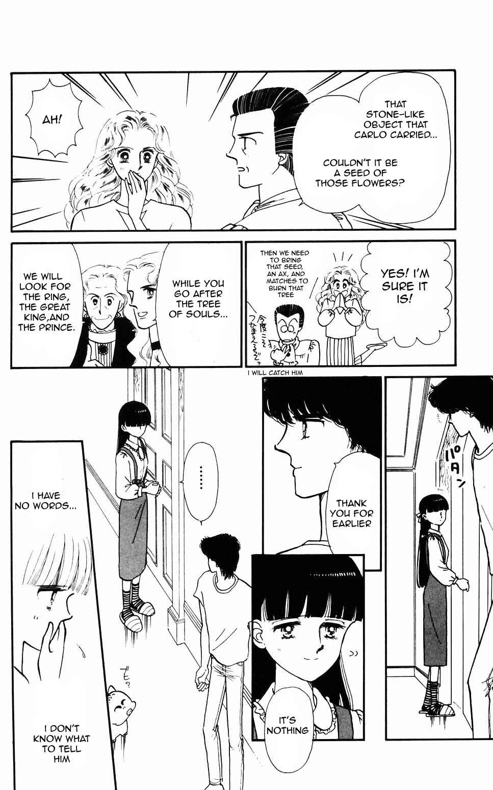Page 18 Chapter 62 Tokimeki Tonight