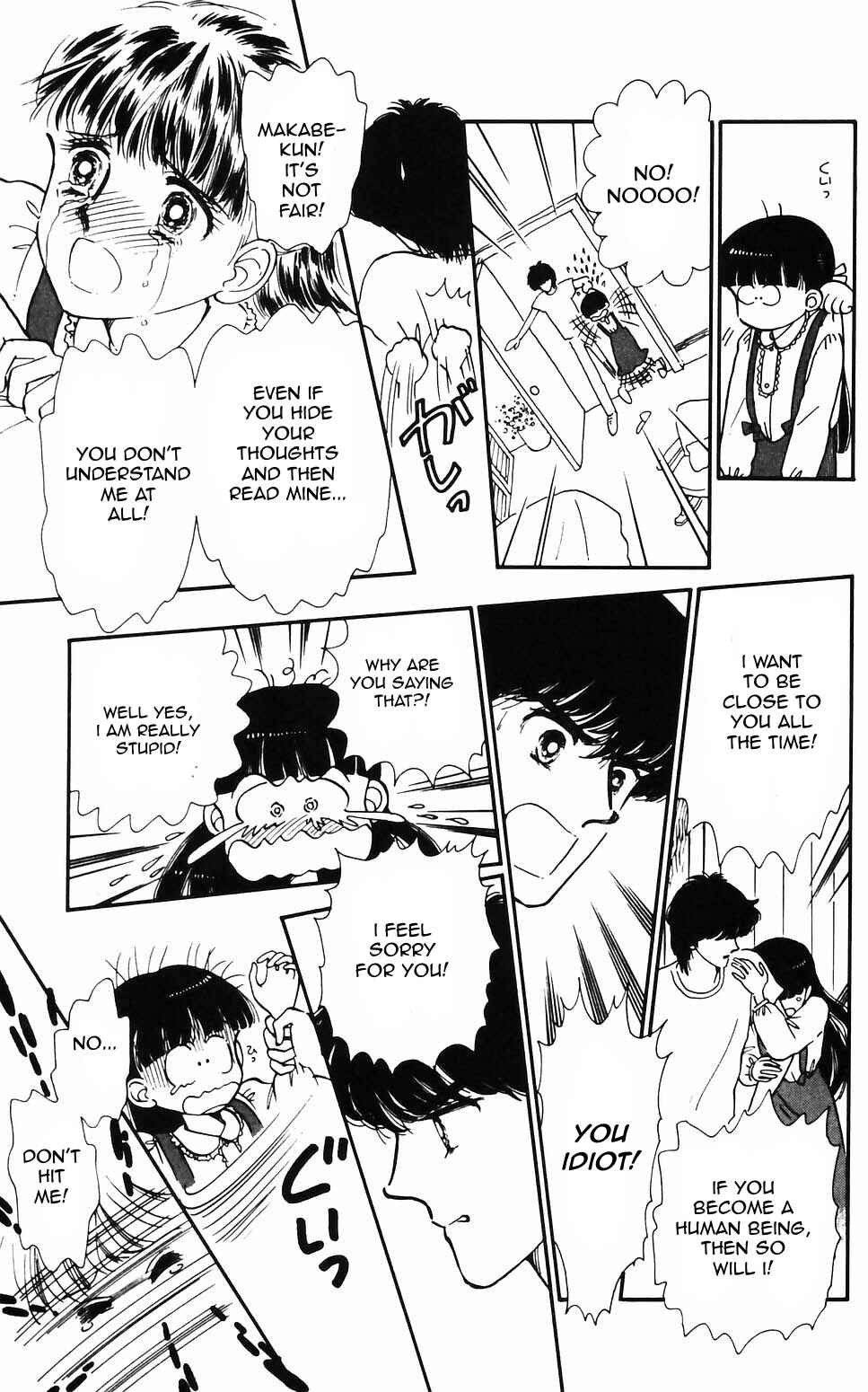 Page 21 Chapter 62 Tokimeki Tonight