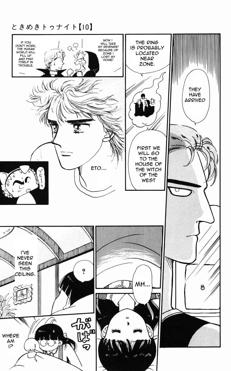 Page 31 Chapter 62 Tokimeki Tonight