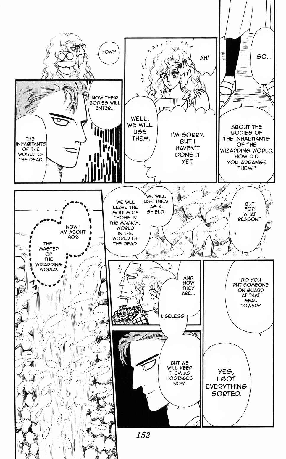 Page 6 Chapter 62 Tokimeki Tonight