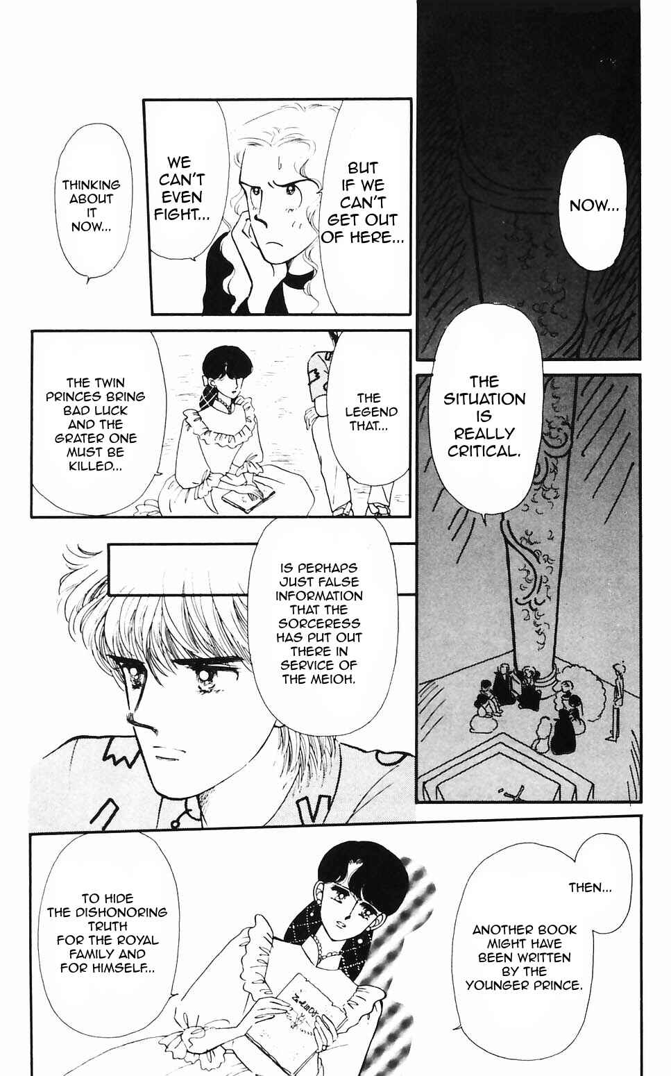 Page 7 Chapter 62 Tokimeki Tonight