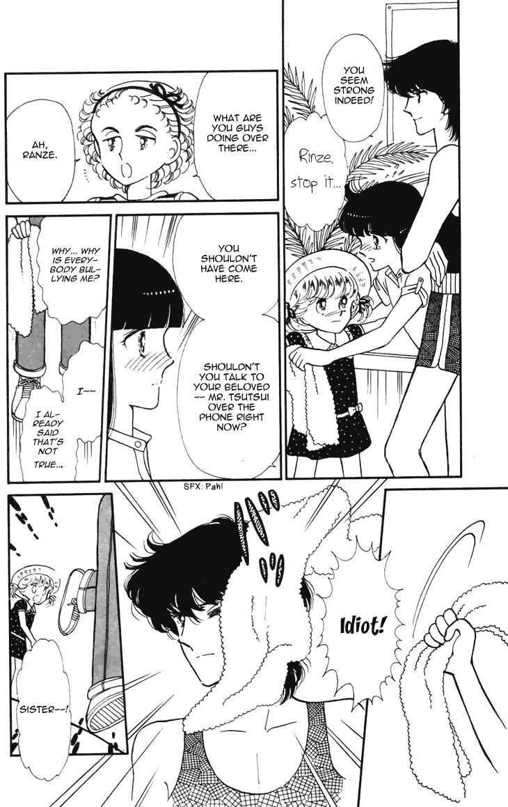 Page 15 Chapter 18 Tokimeki Tonight