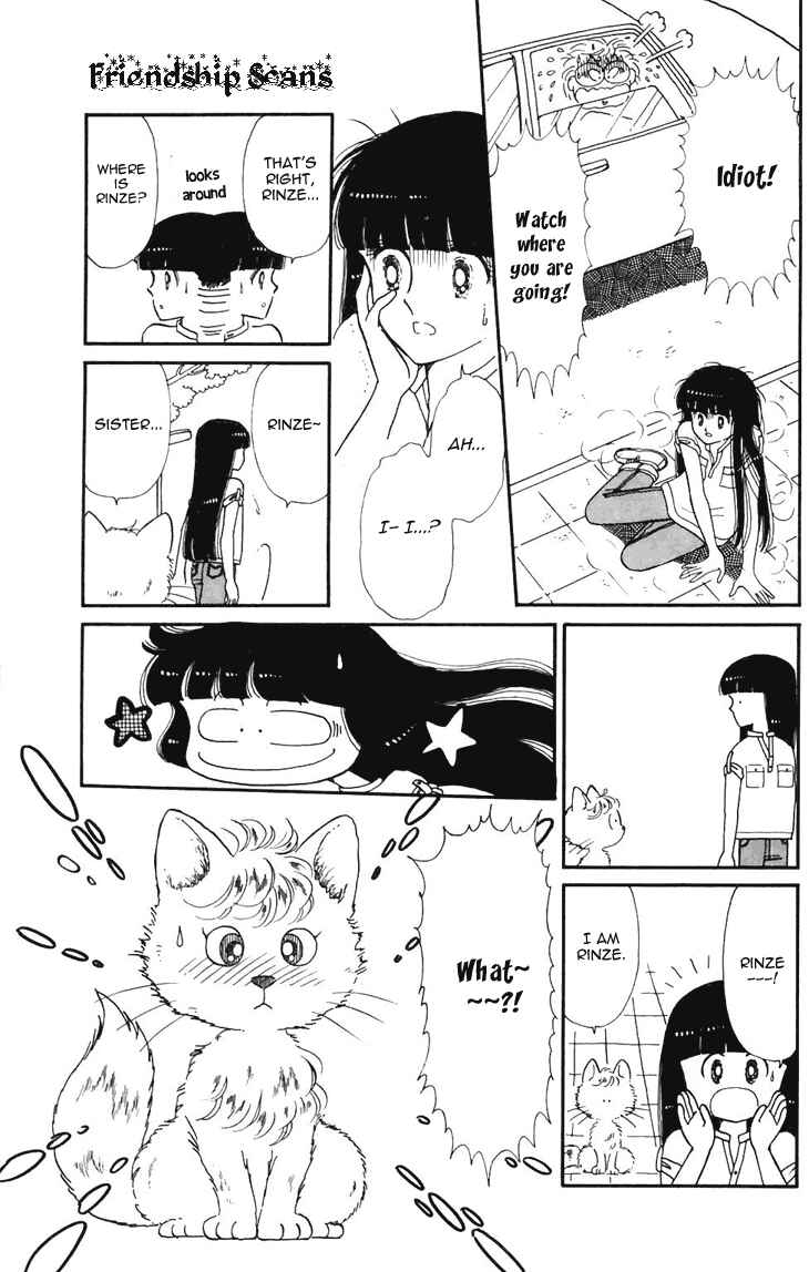 Page 18 Chapter 18 Tokimeki Tonight
