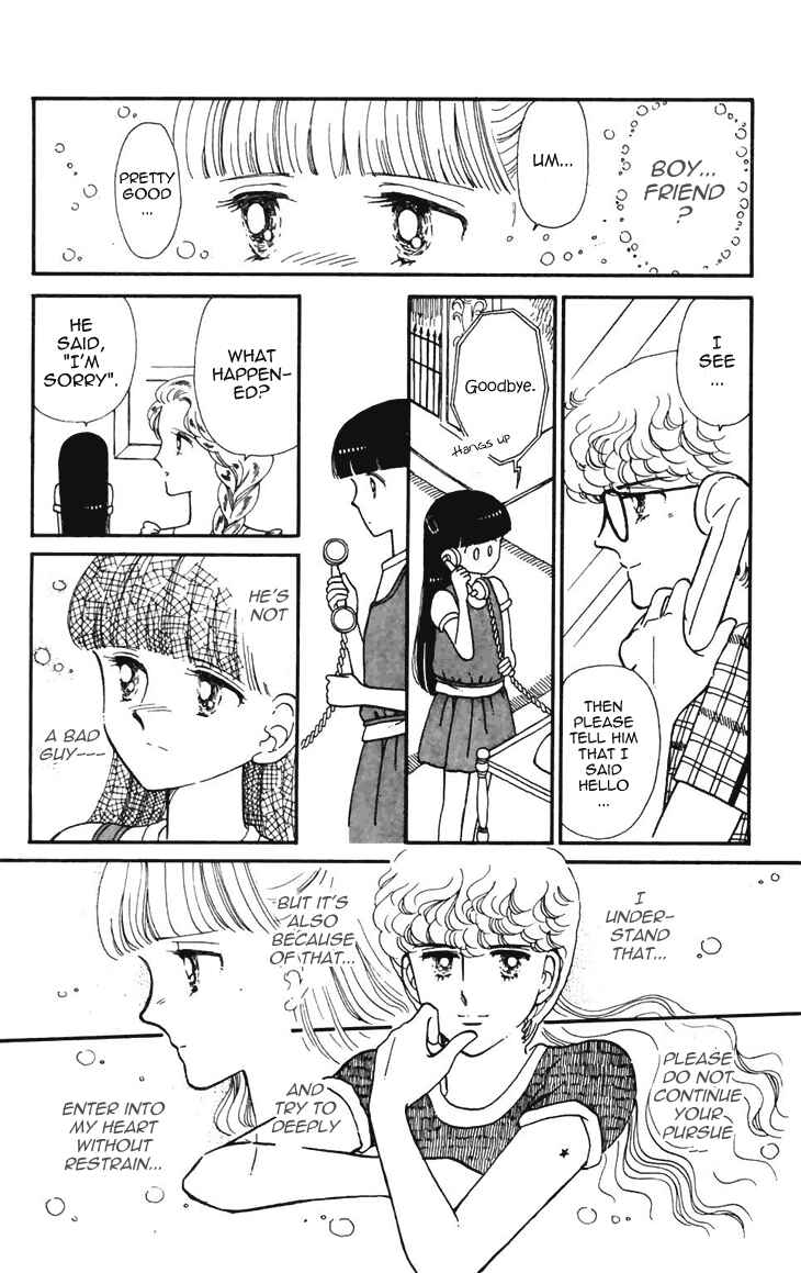 Page 7 Chapter 18 Tokimeki Tonight
