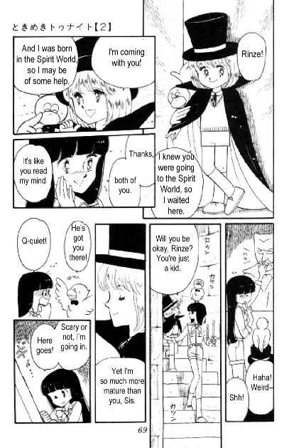 Page 13 Chapter 5 Tokimeki Tonight