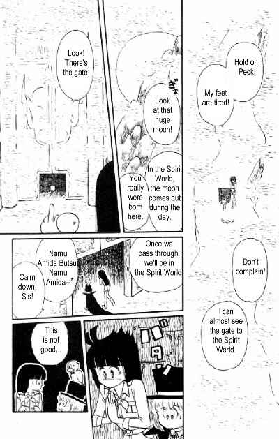Page 15 Chapter 5 Tokimeki Tonight