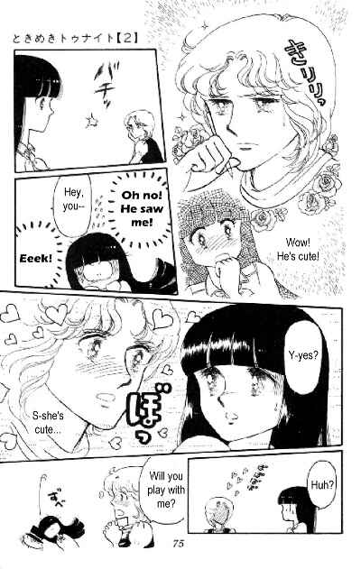 Page 19 Chapter 5 Tokimeki Tonight