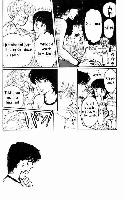 Page 2 Chapter 5 Tokimeki Tonight