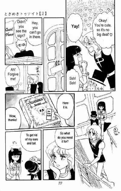 Page 21 Chapter 5 Tokimeki Tonight