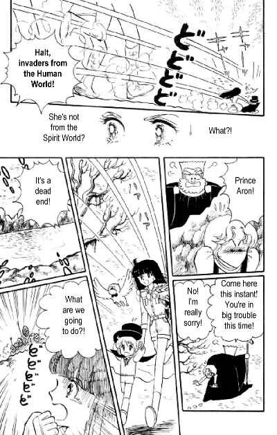 Page 27 Chapter 5 Tokimeki Tonight