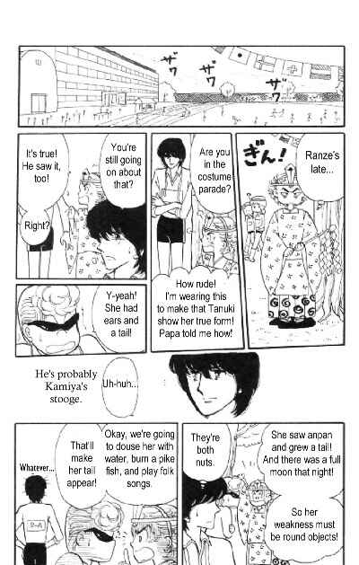 Page 30 Chapter 5 Tokimeki Tonight