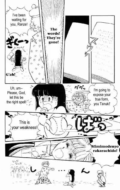 Page 32 Chapter 5 Tokimeki Tonight