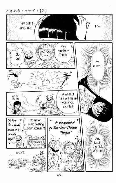 Page 33 Chapter 5 Tokimeki Tonight