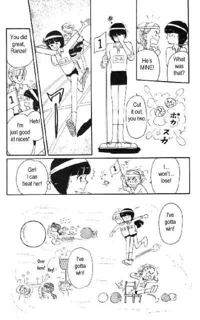 Page 38 Chapter 5 Tokimeki Tonight
