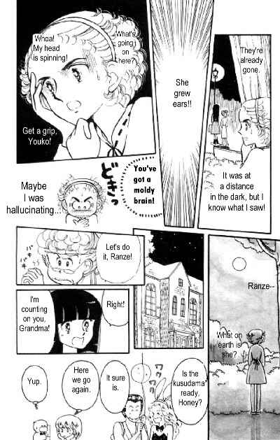 Page 4 Chapter 5 Tokimeki Tonight