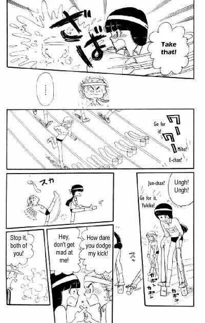 Page 42 Chapter 5 Tokimeki Tonight