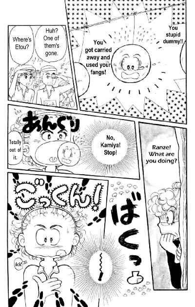 Page 44 Chapter 5 Tokimeki Tonight