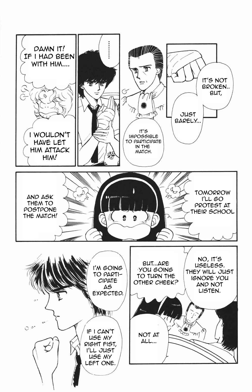 Page 1 Chapter 80 Tokimeki Tonight