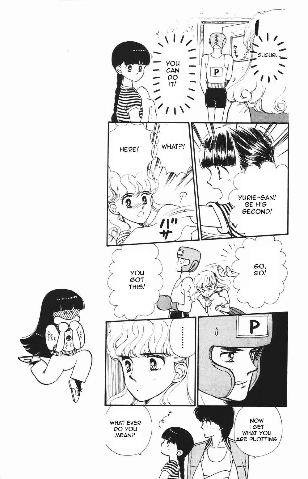 Page 12 Chapter 80 Tokimeki Tonight