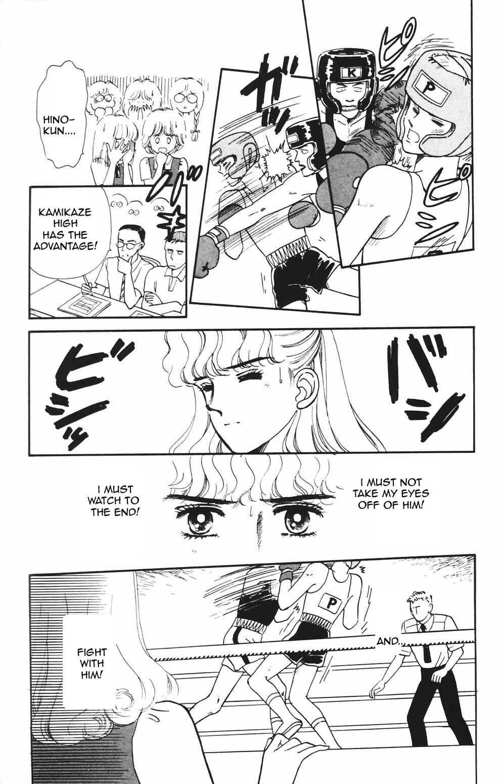 Page 14 Chapter 80 Tokimeki Tonight