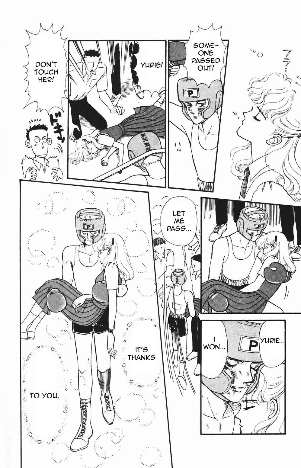Page 21 Chapter 80 Tokimeki Tonight