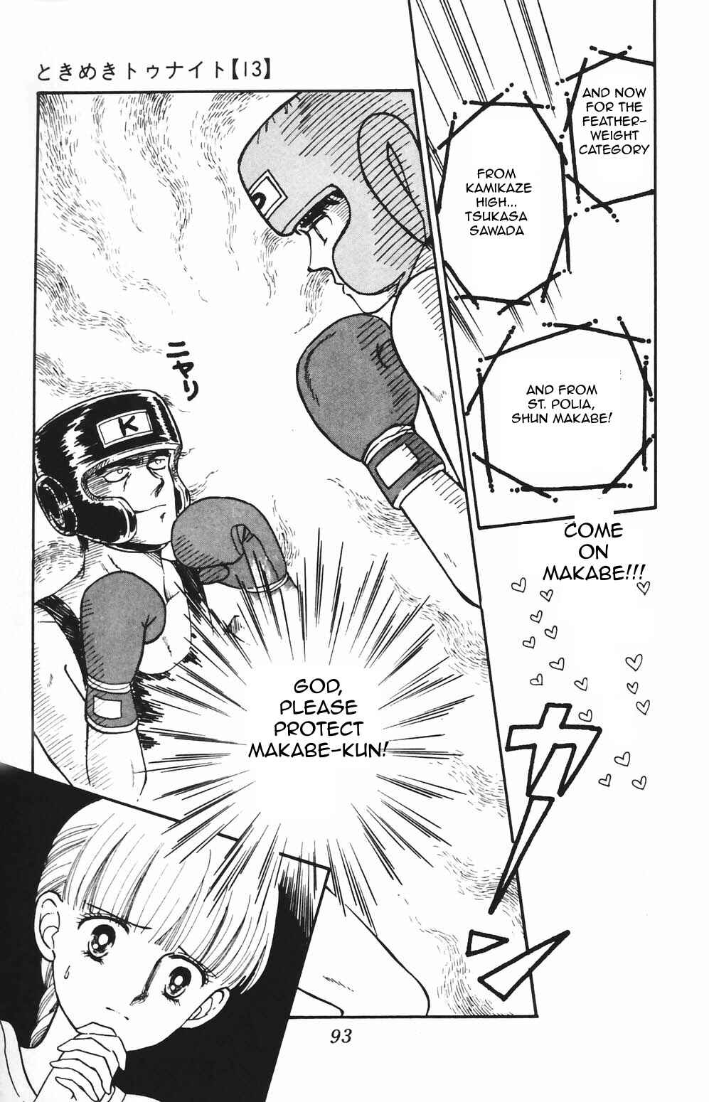 Page 24 Chapter 80 Tokimeki Tonight