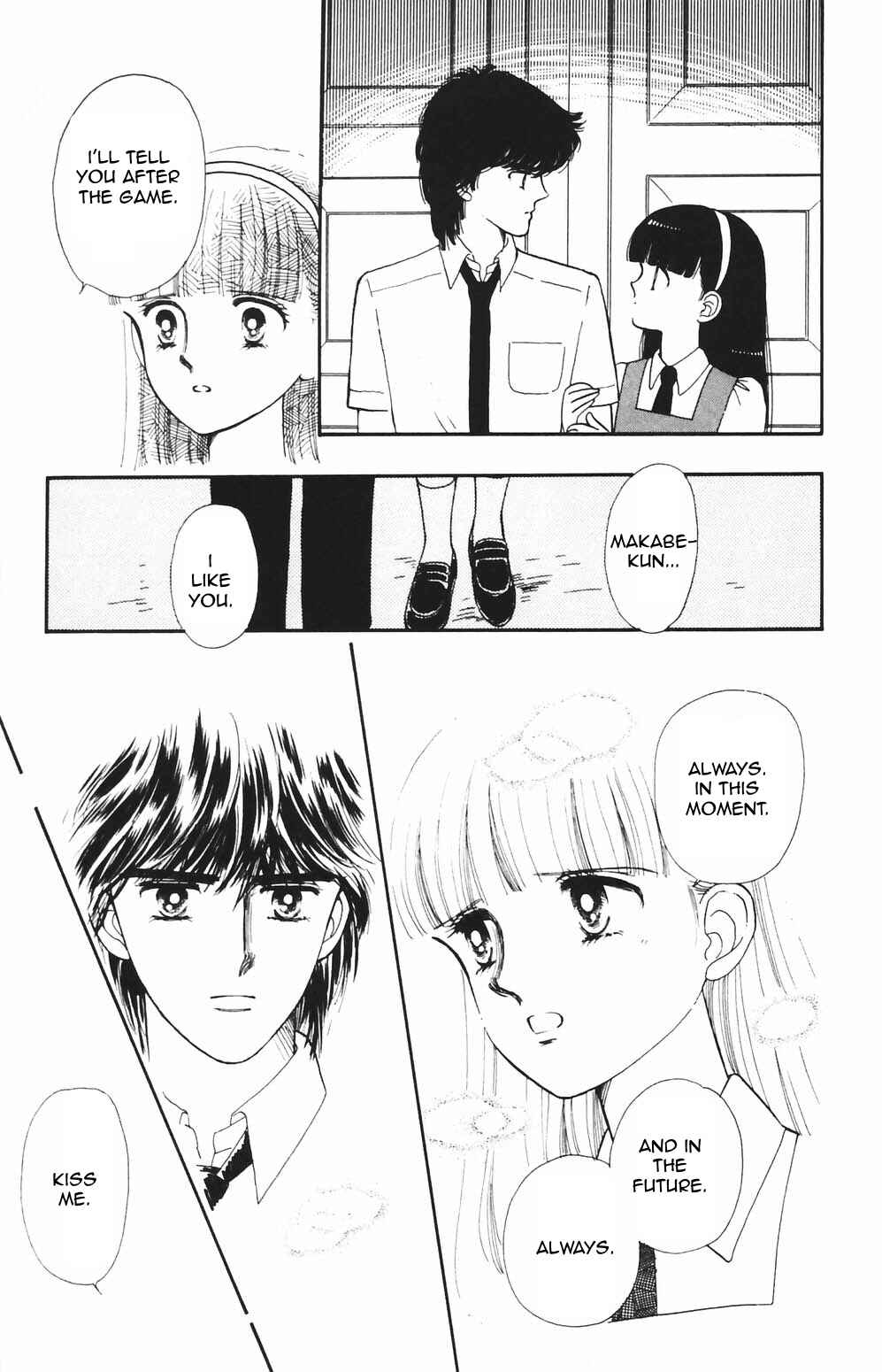 Page 4 Chapter 80 Tokimeki Tonight
