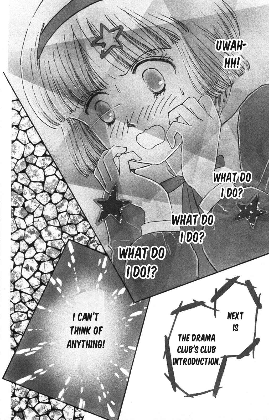 Page 1 Chapter 99 Tokimeki Tonight