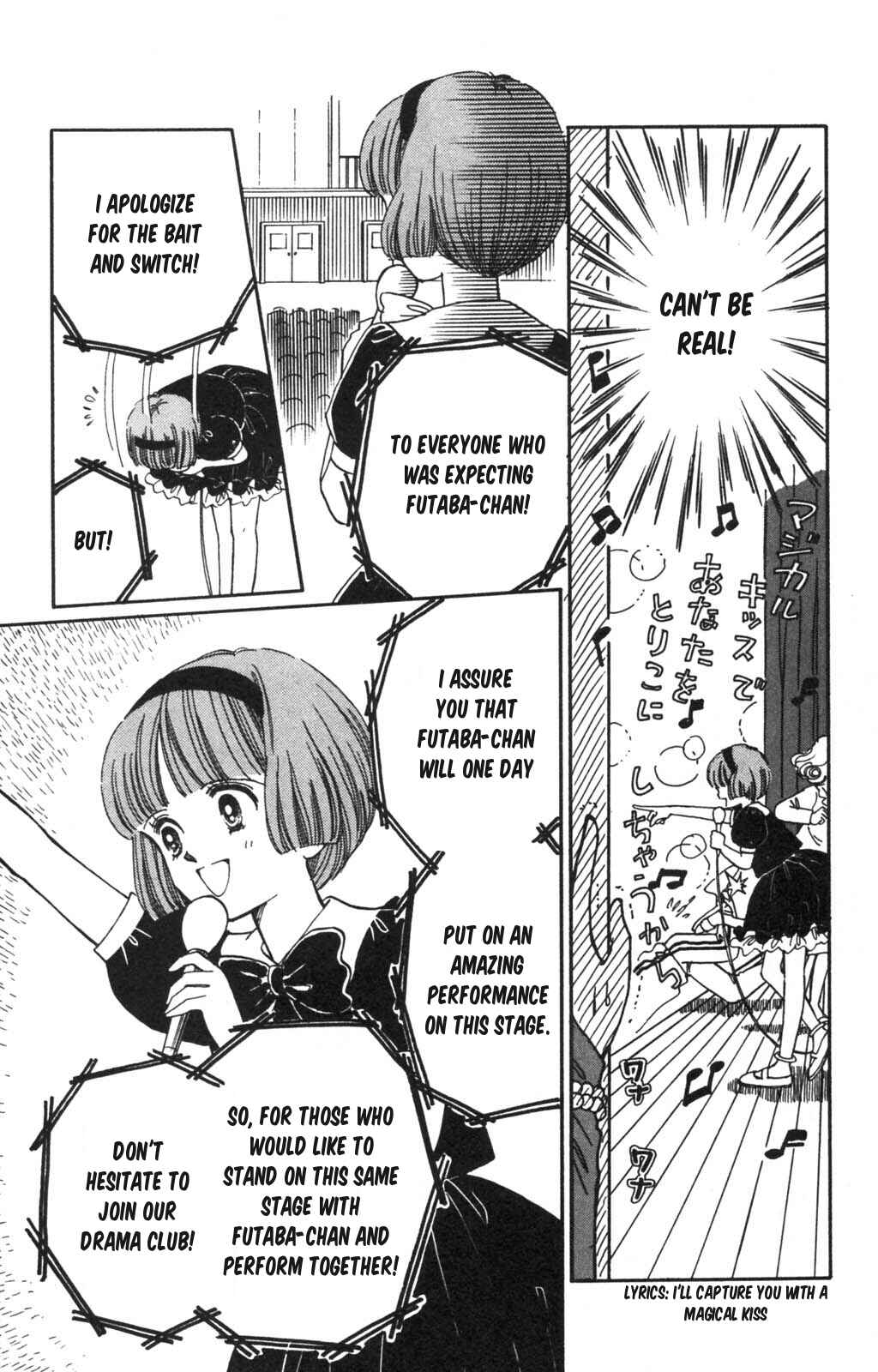 Page 12 Chapter 99 Tokimeki Tonight