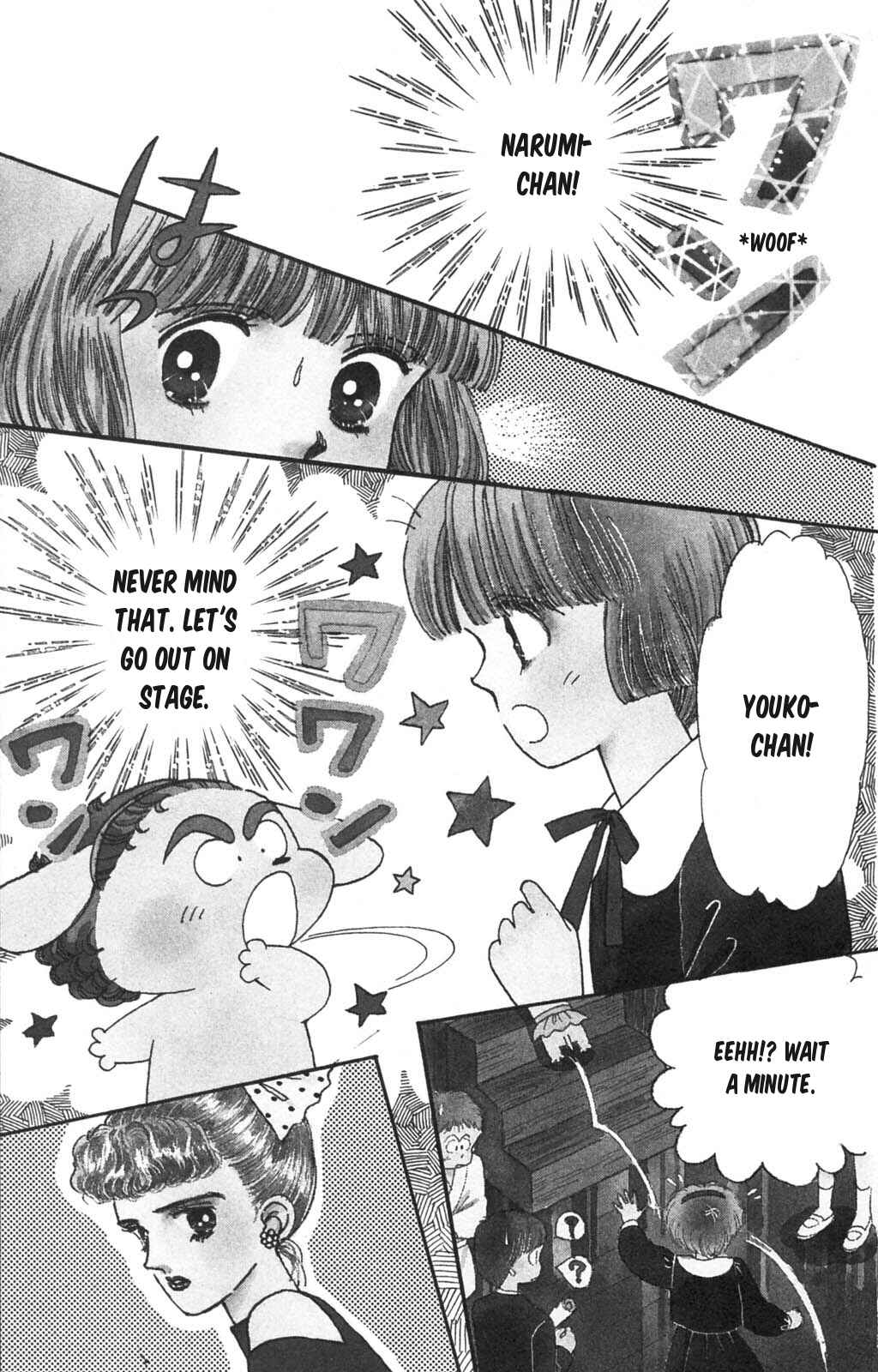 Page 2 Chapter 99 Tokimeki Tonight