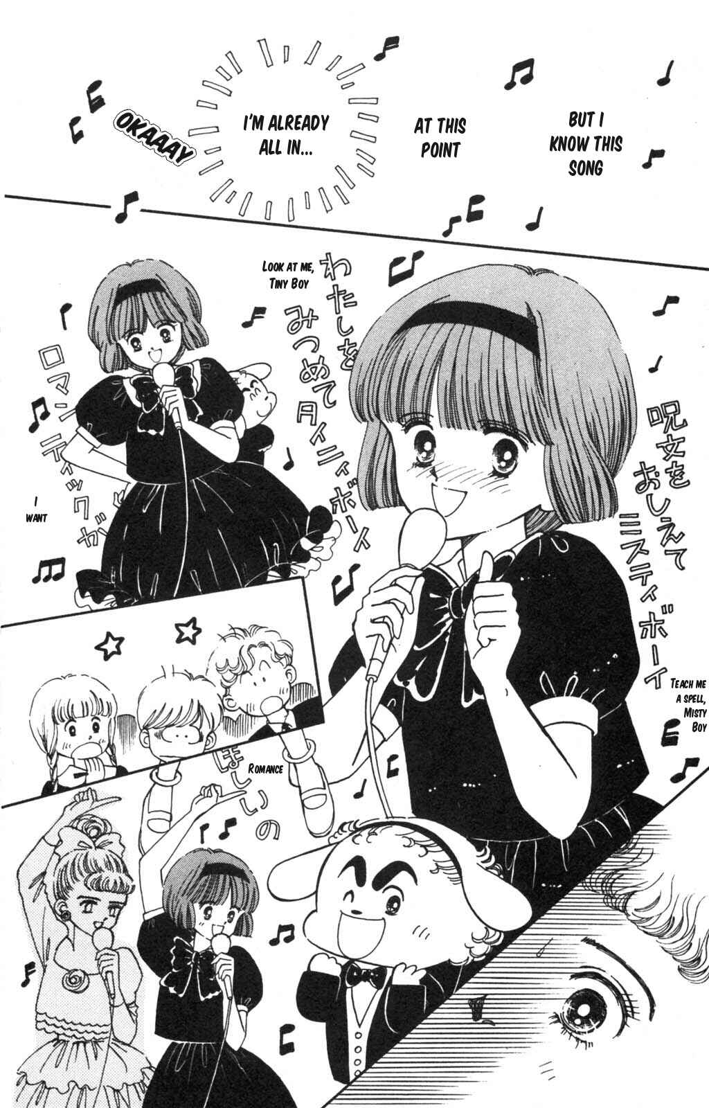 Page 9 Chapter 99 Tokimeki Tonight