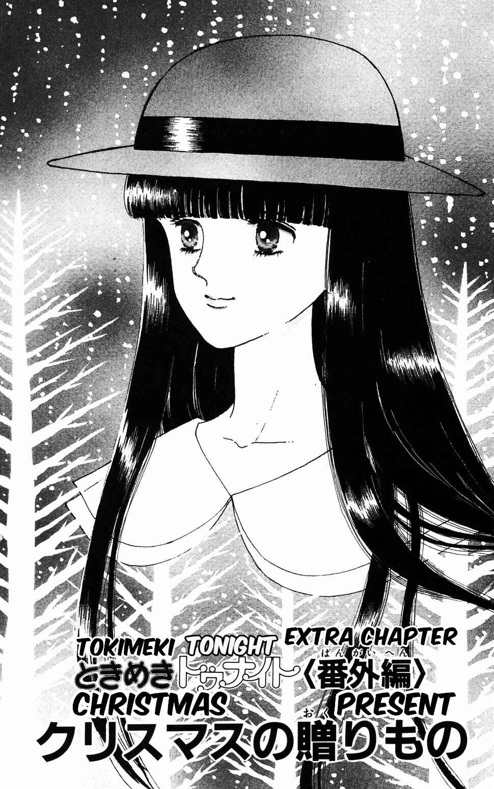 Page 1 Chapter 96.4 Tokimeki Tonight