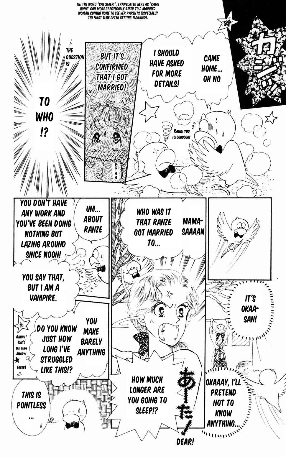 Page 12 Chapter 96.4 Tokimeki Tonight