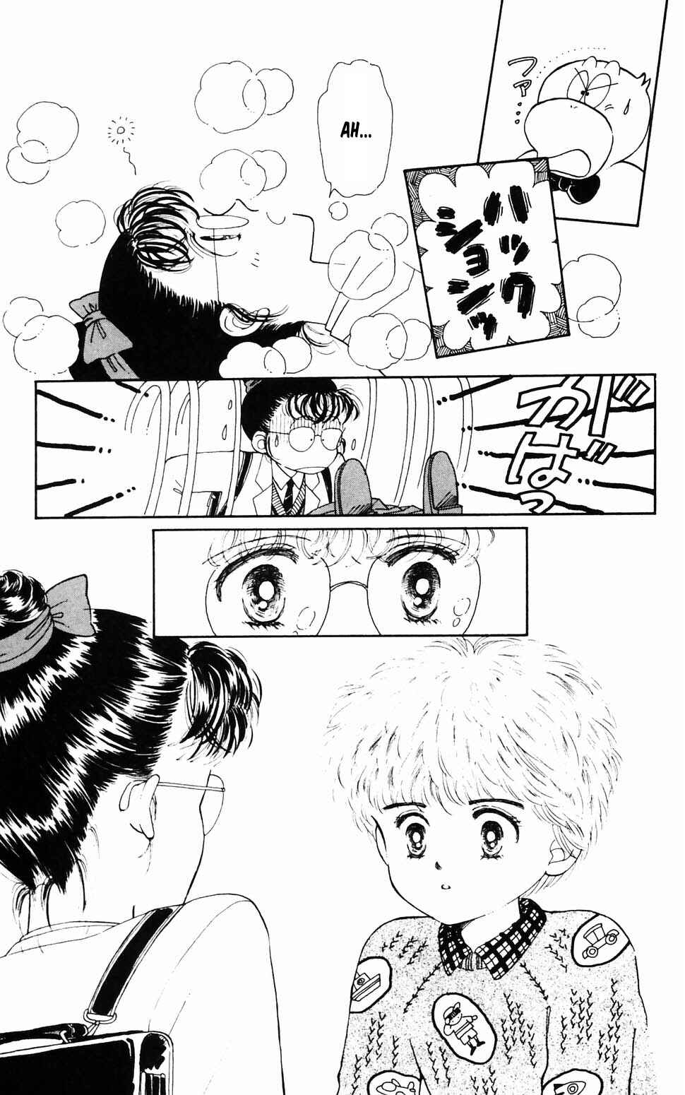 Page 17 Chapter 96.4 Tokimeki Tonight