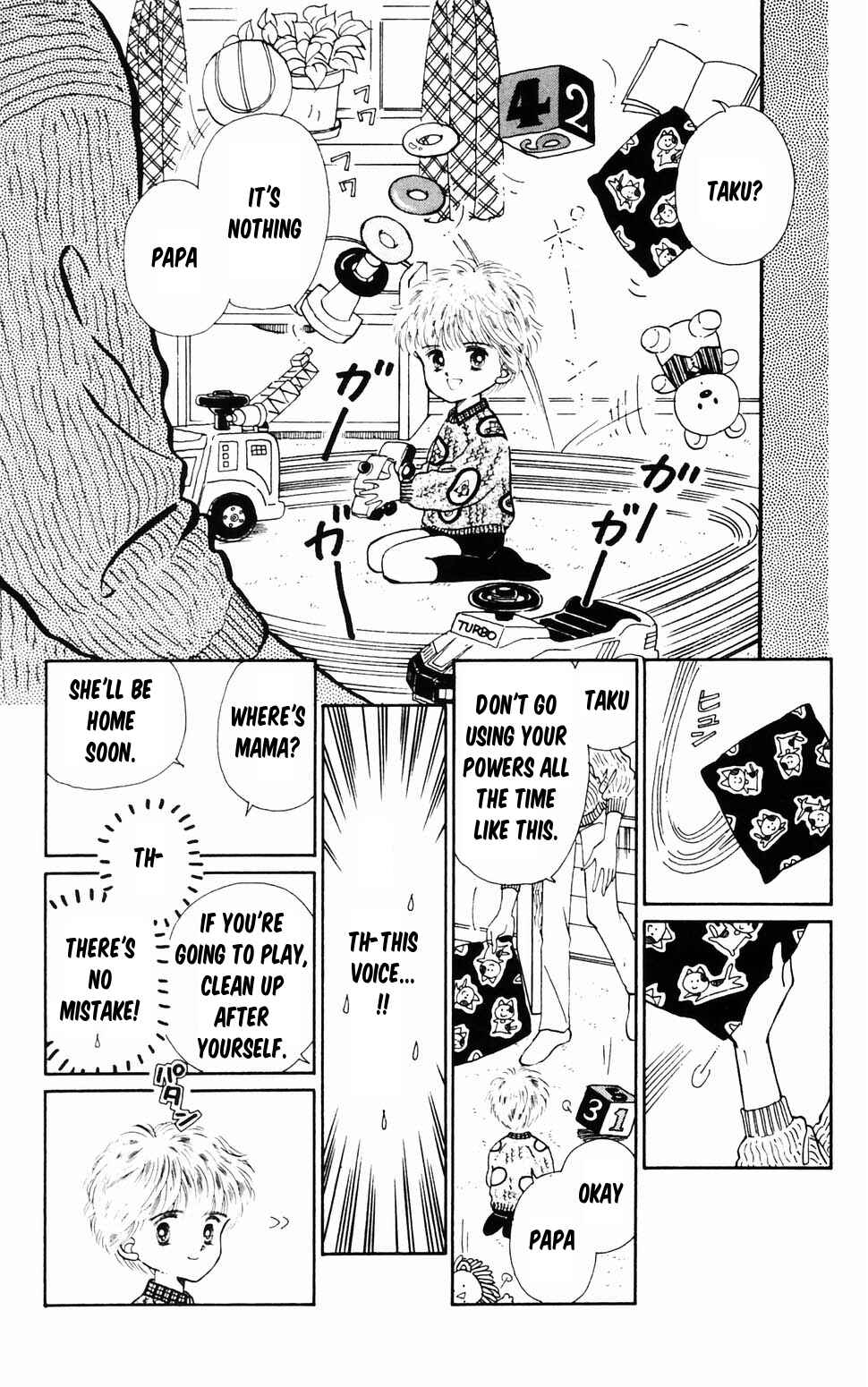 Page 19 Chapter 96.4 Tokimeki Tonight