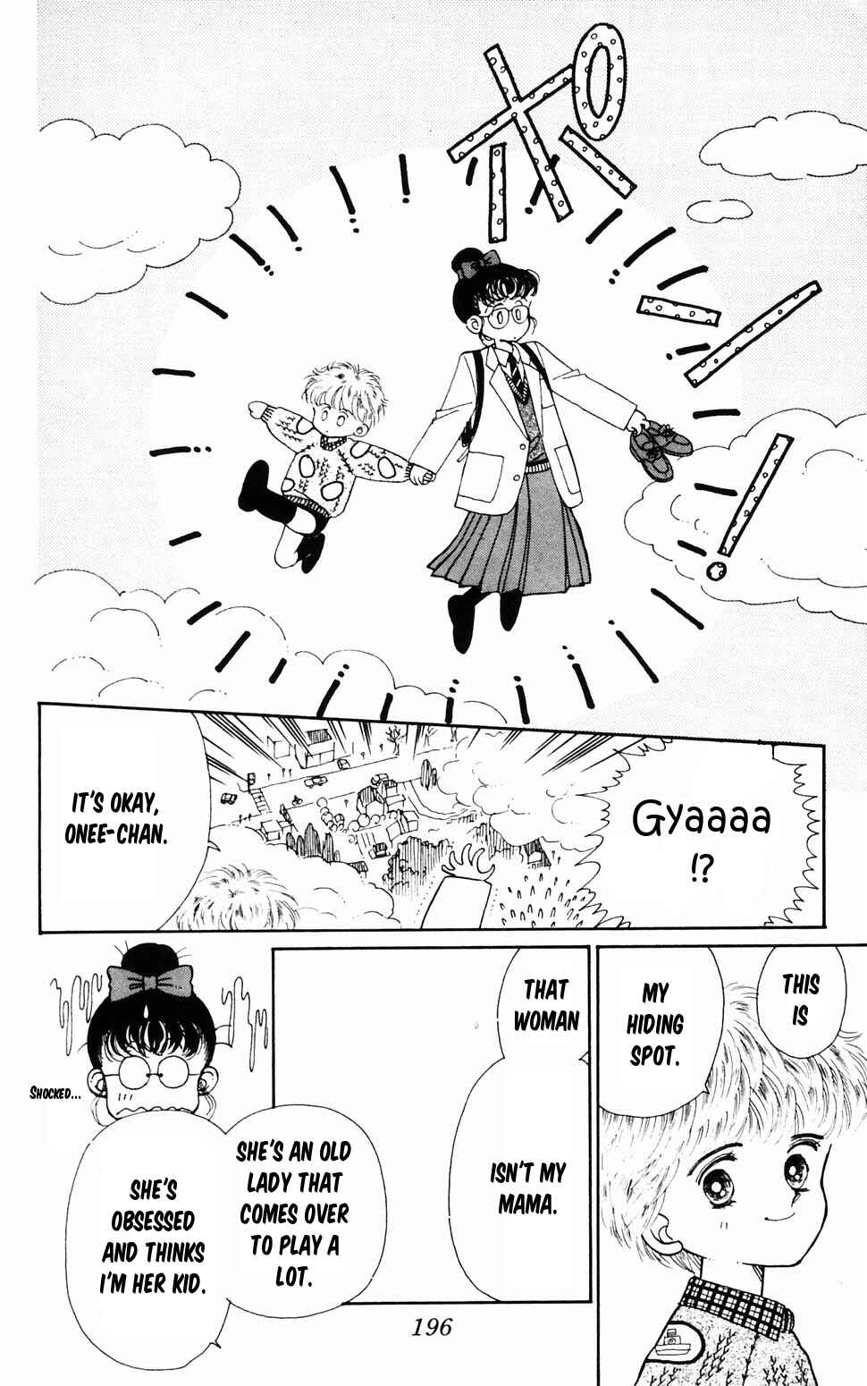 Page 26 Chapter 96.4 Tokimeki Tonight