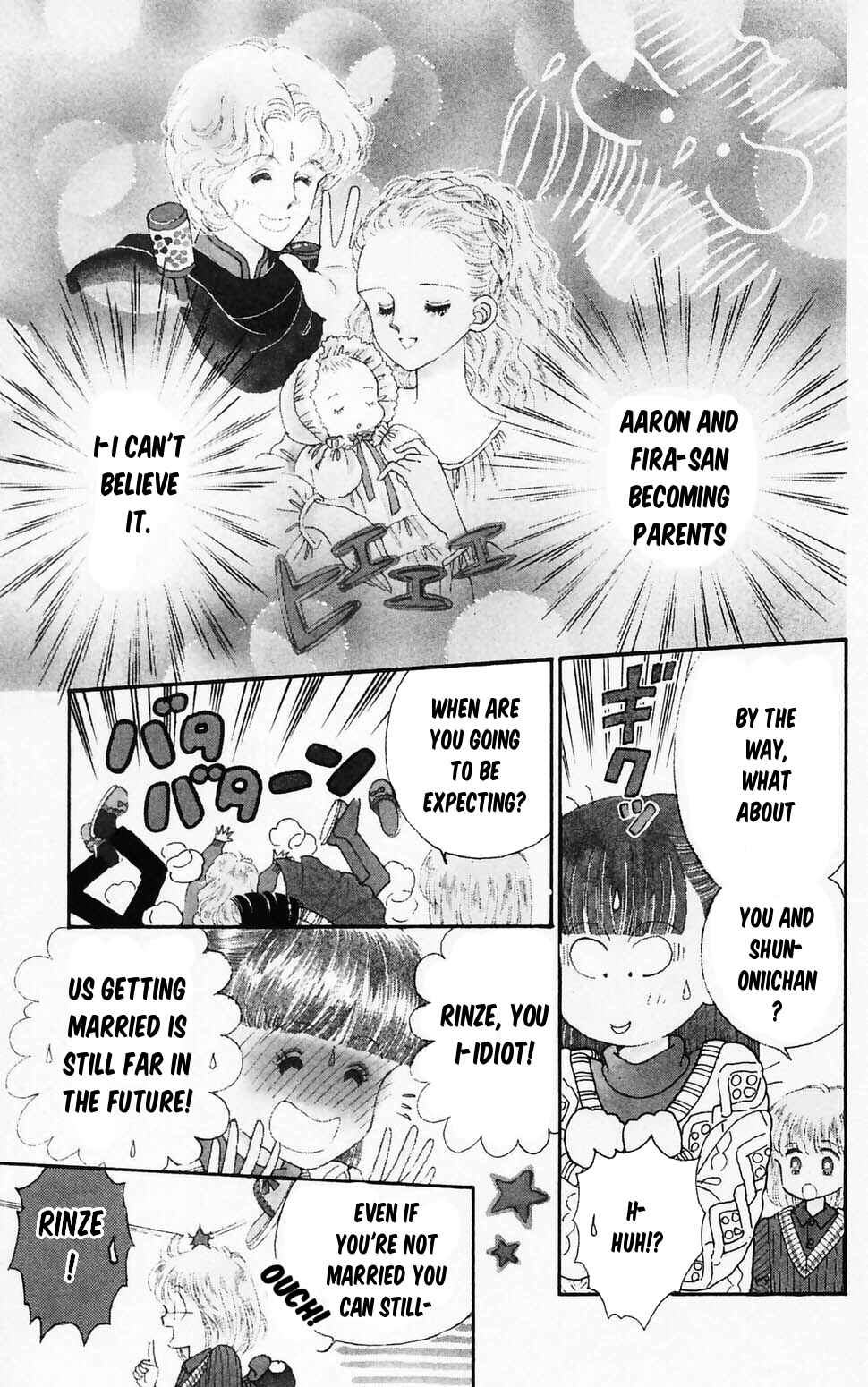 Page 3 Chapter 96.4 Tokimeki Tonight