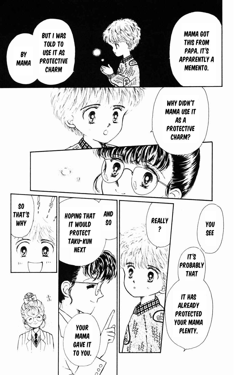 Page 33 Chapter 96.4 Tokimeki Tonight