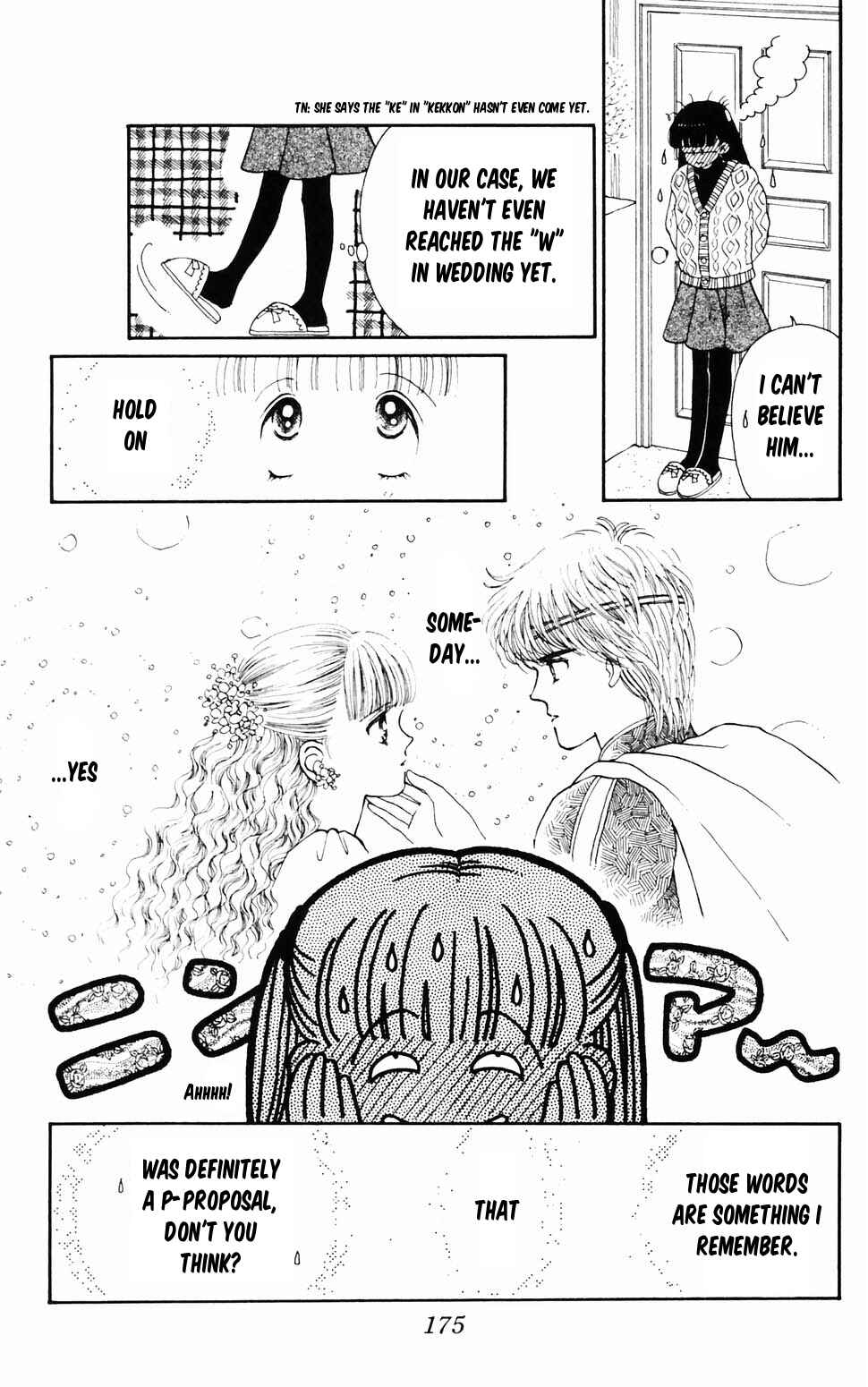 Page 5 Chapter 96.4 Tokimeki Tonight