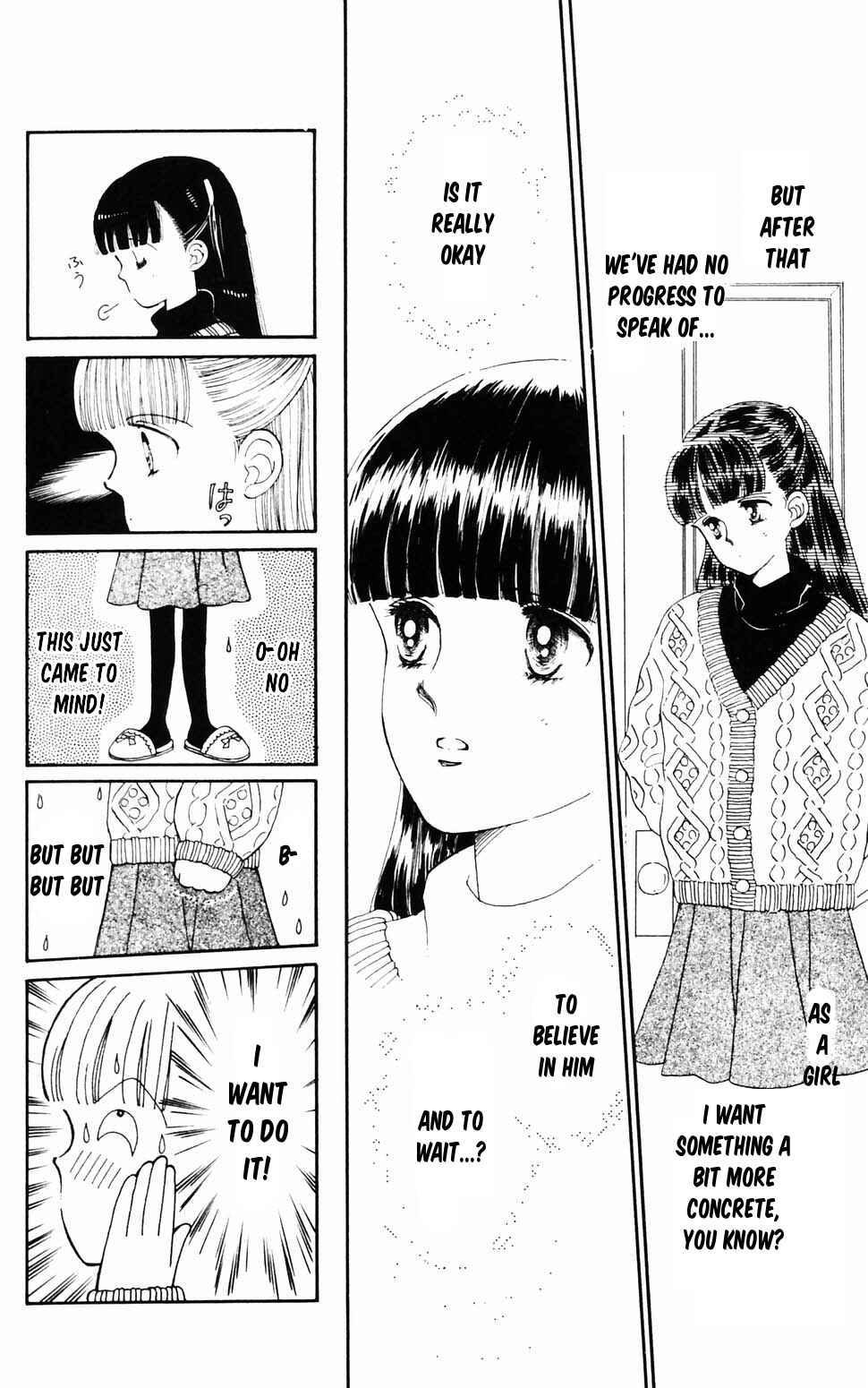 Page 6 Chapter 96.4 Tokimeki Tonight