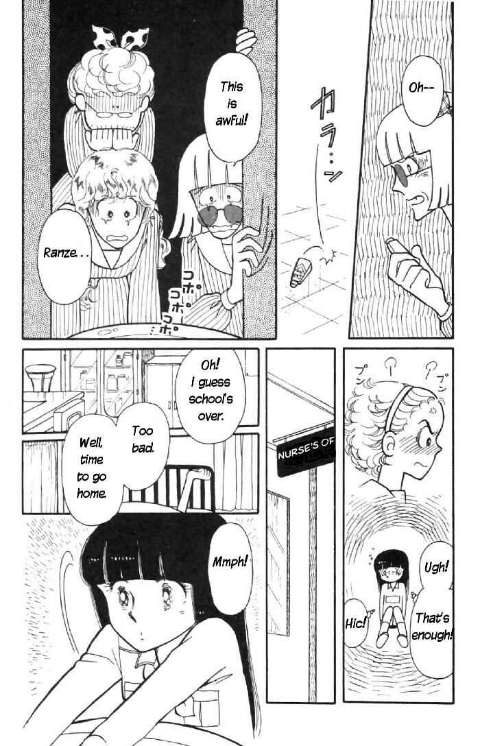 Page 11 Chapter 6 Tokimeki Tonight