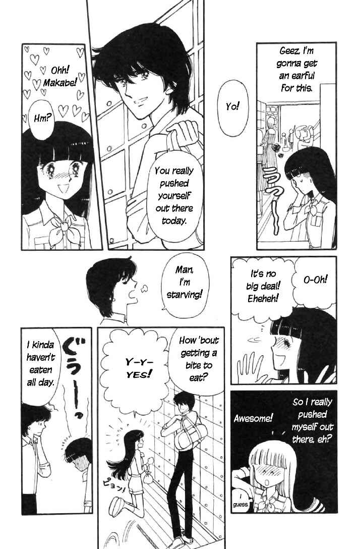 Page 12 Chapter 6 Tokimeki Tonight