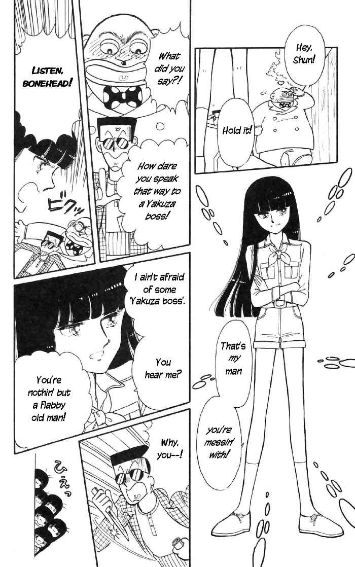 Page 18 Chapter 6 Tokimeki Tonight