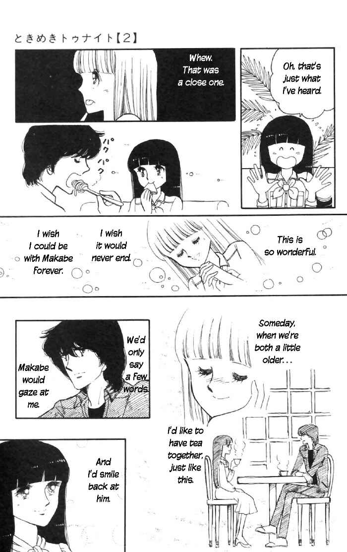 Page 21 Chapter 6 Tokimeki Tonight